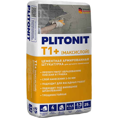 Штукатурка цементная Плитонит Т1+ (МаксиСлой), 25кг
