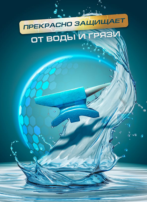 Грунт-эмаль по ржавчине &quot;3 в 1&quot; по металлу с молотковым эффектом шоколадная &quot;MASTER PRIME&quot;, 0,9л