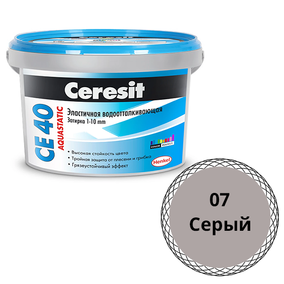 Затирка водоотталкивающая "Церезит СЕ-40", 2кг, "серый" цементная