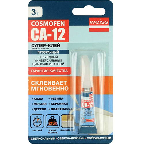 Супер  клей "Cosmofen" CA 12, 3гр