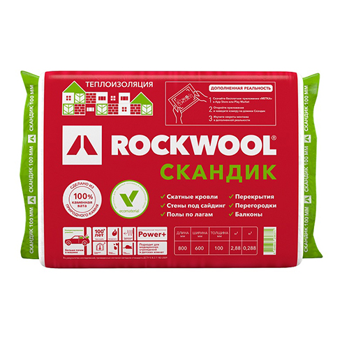 пл 29-35, Плита базальтовая &quot;Лайтбаттс Скандик&quot;, 800*600*50мм, 12шт, 5,76м2, 0,288м3, &quot;Роквул&quot;