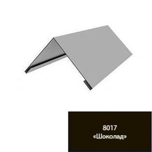 Конек плоский, 2,5м, "Шоколад"