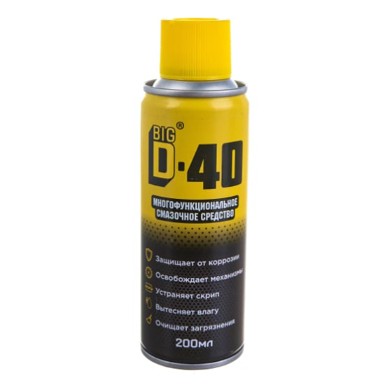 Смазка многофункциональная "BIG D-40", 200мл