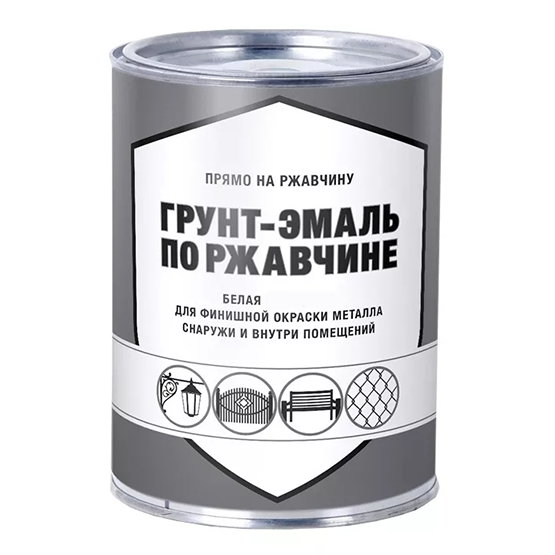 Грунт-эмаль по ржавчине "3 в 1" алкидная белая "Первая Цена", 0,8кг