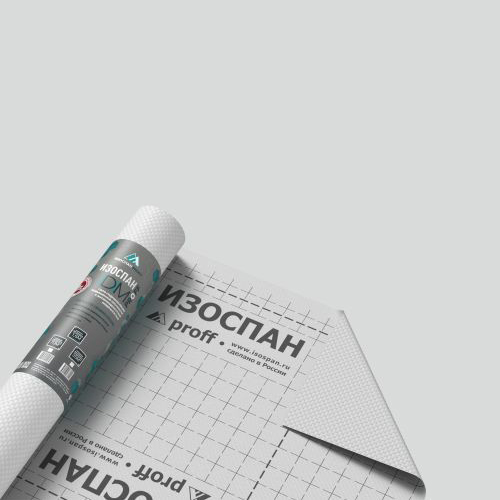 Паро-гидроизоляция Изоспан DМ с антиконденсатной поверхностью 70м2