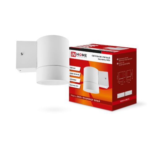 Светильник уличный односторонний GX53S-1W-ЦИЛИНДР под лампу GX53 220В белый IP65 IN HOME