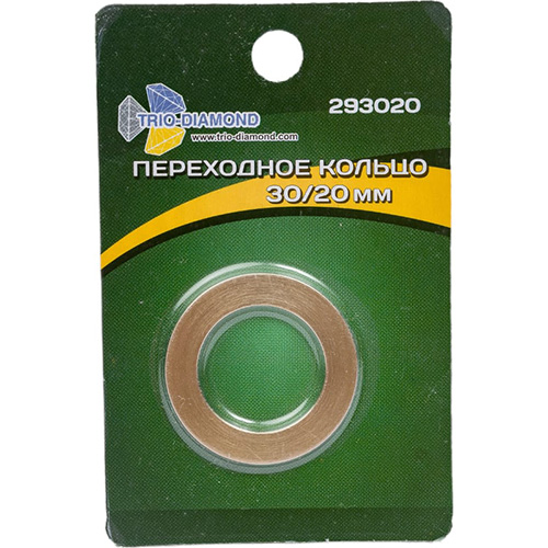 Кольцо переходное "Trio-Diamond", d30/20мм