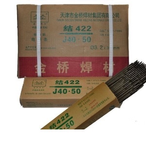 Электроды "Золотой мост" d=4,0мм, 5кг, J422