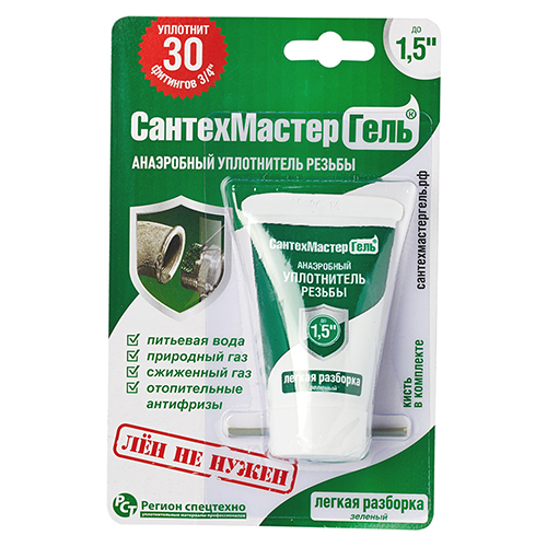 Гель для резьбовых соединений "Сантехмастер Зеленый", тюбик 35г