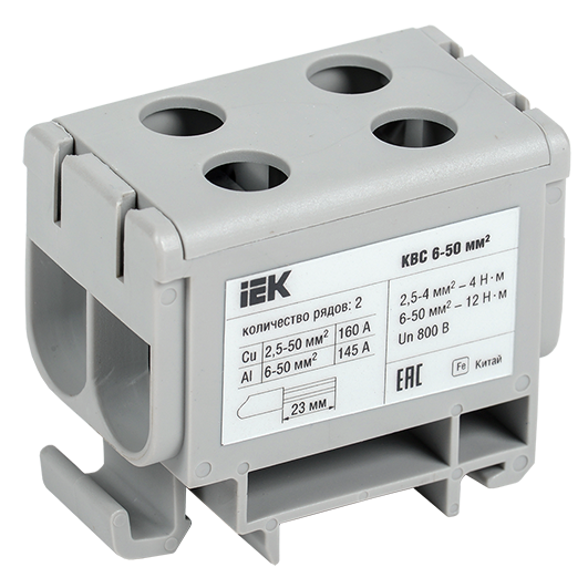 Клемма вводная силовая КВС 6-50мм, 2 рядная серая ИЭК