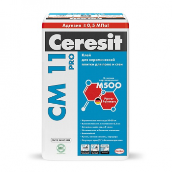 Клей для плитки/ керамогранита Ceresit CМ 11 Pro серый (класс С1) 25кг