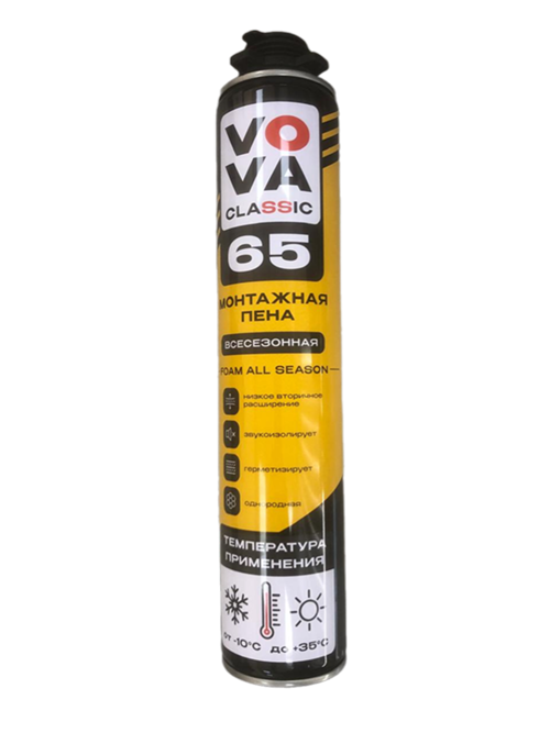 Пена монтажная  профессиональная всесезонная  &quot;VOVA CLASSIC 65&quot; 850мл/770гр   -10 до +35С