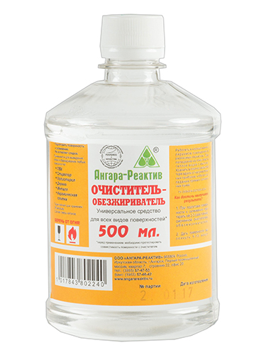 Обезжириватель очиститель АНГАРА 0,35кг