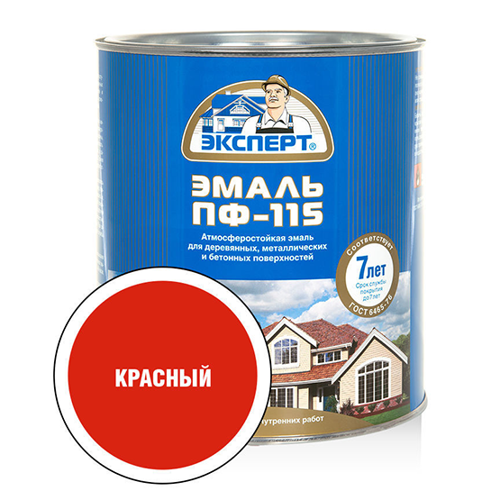 Эмаль алкидная красная ПФ-115 "Эксперт", 2,7кг