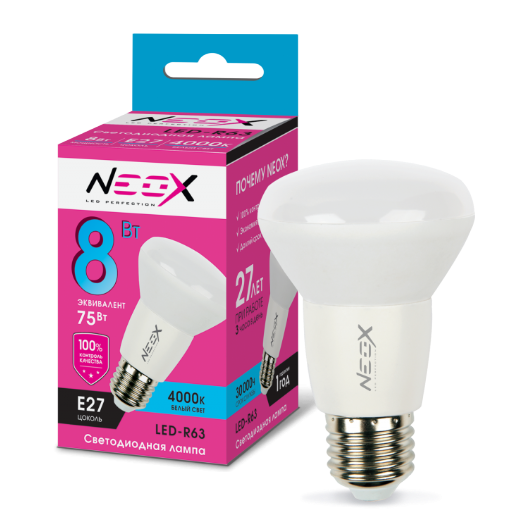 Лампа светодиодная R63 8Вт &quot;NEOX LED-R63&quot; Е27 220В 4000К 720Лм
