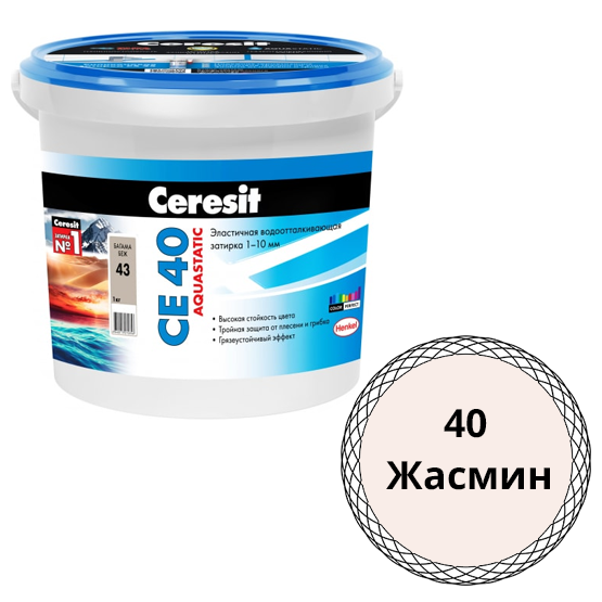 Затирка водоотталкивающая &quot;Ceresit СЕ-40&quot;, 1кг, &quot;жасмин&quot; цементная
