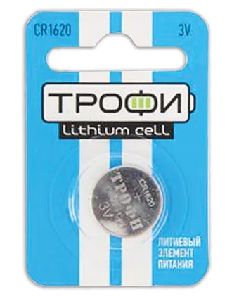 Батарейка литиевая дисковая CR1620 1шт 1/10упак "Трофи"