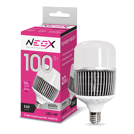 Лампа светодиодная 100Вт Е40 220В 6500К 9000Лм LED-HP "NEOX"