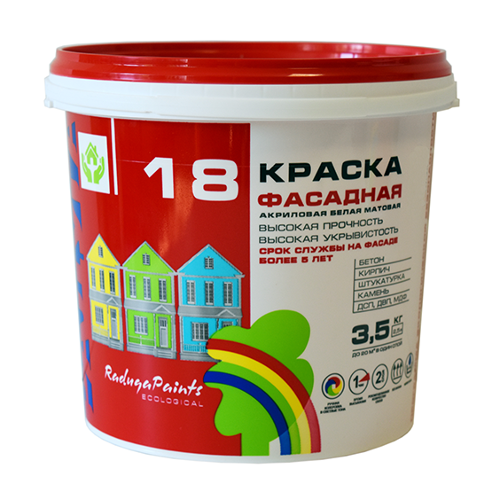 Краска акриловая фасадная белая матовая "Радуга 18", 3,5кг