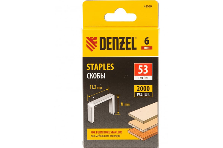Скобы "Denzel" для мебельного степлера 6мм, 53 тип, 2000шт
