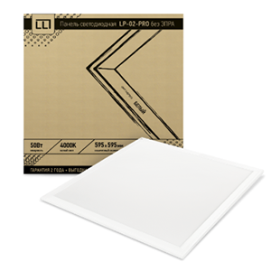 Панель светодиодная встраиваемая 595*595*8мм 50Вт 6500К матовый "LLT LP-02-PRO" IP40