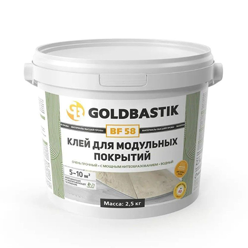 Клей &quot;Goldbastik BF58&quot; универсальный для напольных покрытий, 2,5кг
