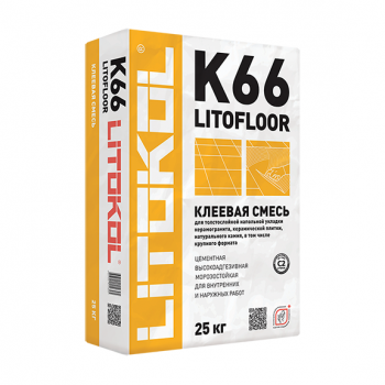 Клей для плитки/ керамогранита/ натурального камня Litokol LitoFloor K66 серый (класс С2) 25кг