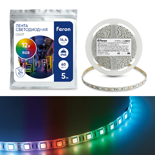 Лента светодиодная RGB "Feron" LS607 60SMD(5050)/m, 12В, 5метров, 60LED, 14,4Вт/м, IP65, силикон