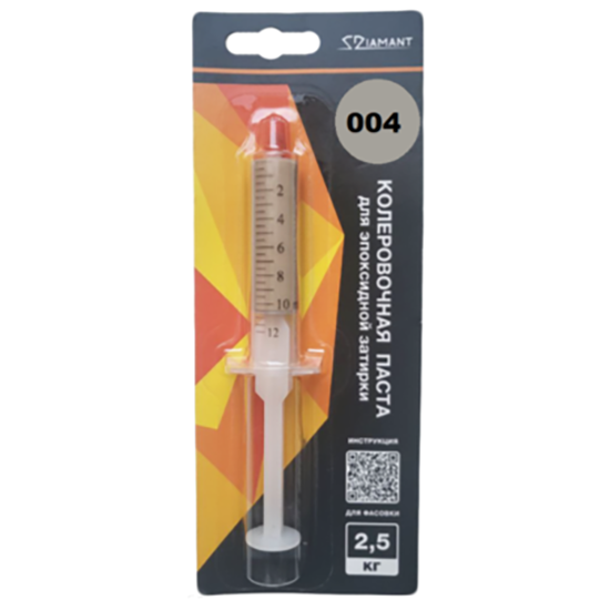 Колеровочная паста водоотталкивающая "ДИАМАНТ , к 2,5кг, "004 серый" эпоксидная