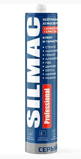 Герметик силиконовый нейтральный &quot;SILMAC Professional&quot;, 280мл, серый