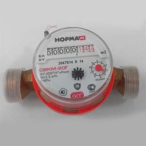 Счётчик  "Норма" для горячей воды "СВКМ-20 Г" 