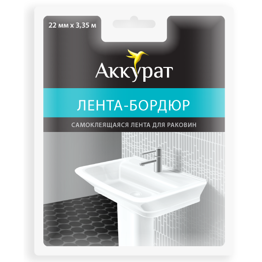 Лента бордюрная для ванны &quot;Аккурат&quot; самоклеющаяся, белая 22мм*3,35м