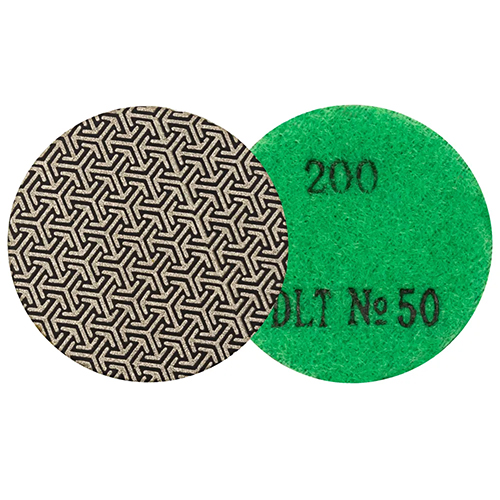 Алмазный гибкий шлифовальный круг для гравёра №50, #200, 50мм