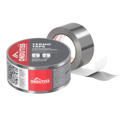 Лента фольгированная TERMO  Tape  / ОНДУТИС Термо