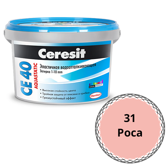 Затирка водоотталкивающая &quot;Ceresit СЕ-40&quot;, 2кг, &quot;роса&quot; цементная