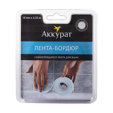 Лента бордюрная для ванны "Аккурат" самоклеющаяся, голубая 38мм*3,35м