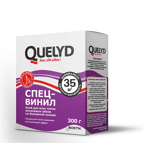 Клей обойный &quot;Quelyd Спецвинил&quot;, 300 г (расфасовано в России)
