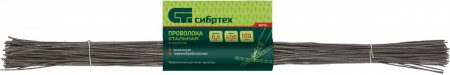 Проволока термообработанная стальная в прутказ "Сибртех" d=1,2мм, 400мм/100 шт.
