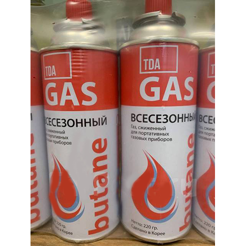 газ в баллончике 220 гр. 1/28