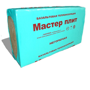 Плита базальтовая "МП ЛАЙТ-50", 1200*600*50мм, 9шт, 6,48м2, 0,324м3, "Мастер Плит"