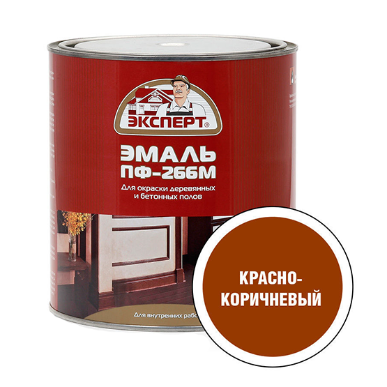 Эмаль для пола ПФ-266М алкидная красно-коричневая &quot;Эксперт&quot;, 2,7кг