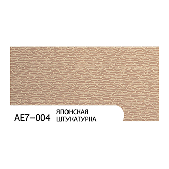 Панель AE7 - 004, 3800*380*16мм