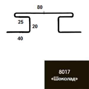 Соединительная рейка, 2,5м, "Шоколад"