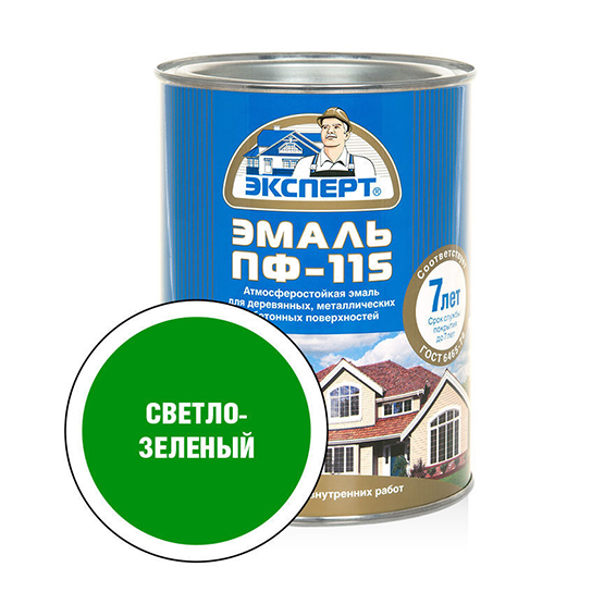 Эмаль алкидная светло-зелёная ПФ-115 &quot;Эксперт&quot;, 0,8кг