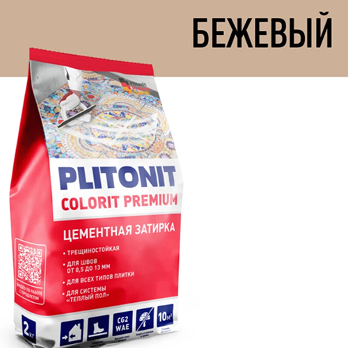 Затирка водоотталкивающая "Плитонит Colorit Premium пакет", 2кг, "бежевый" цементная