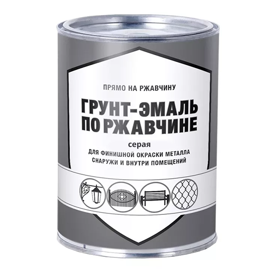 Грунт-эмаль по ржавчине "3 в 1" алкидная серая "Первая Цена", 0,8кг