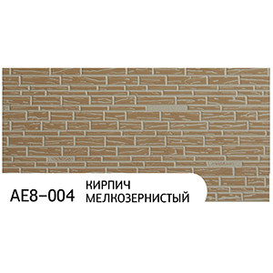 Панель AE8-004, 3800*380*16мм