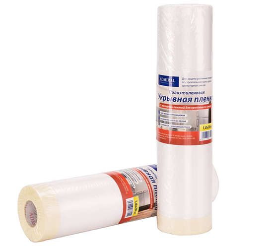 Пленка "ADMIRAL STARS" защитная с клеящей малярной лентой, белая 1,8*20м, 60 мкр