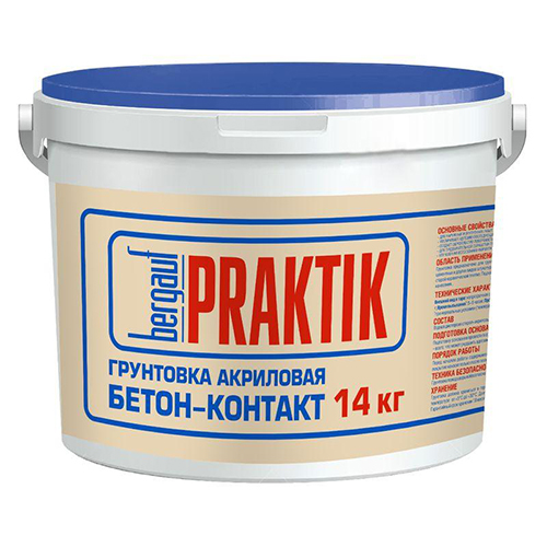Грунт бетон-контакт &quot;BERGAUF PRAKTIK&quot;, 14кг