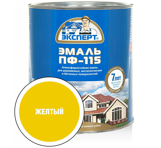 Эмаль алкидная жёлтая ПФ-115 "Эксперт", 2,7кг